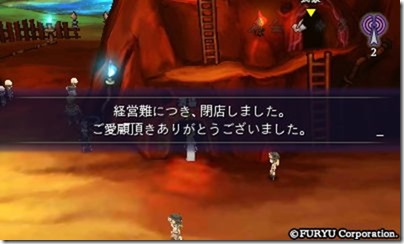 アラアラ8-23 - コピー アラアラ8-23 - コピー